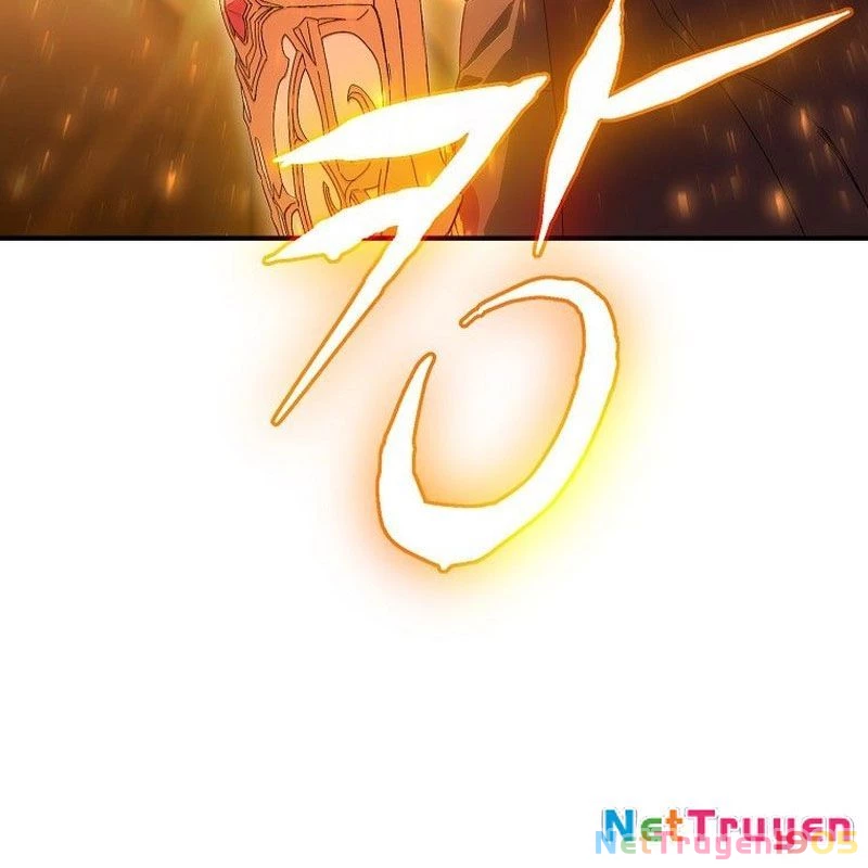 Tanker Tối Thượng Chapter 1.5 - Trang 2