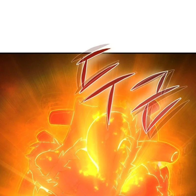 Tanker Tối Thượng Chapter 1.5 - Trang 2