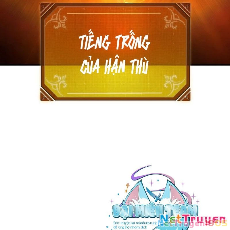 Tanker Tối Thượng Chapter 1.5 - Trang 2