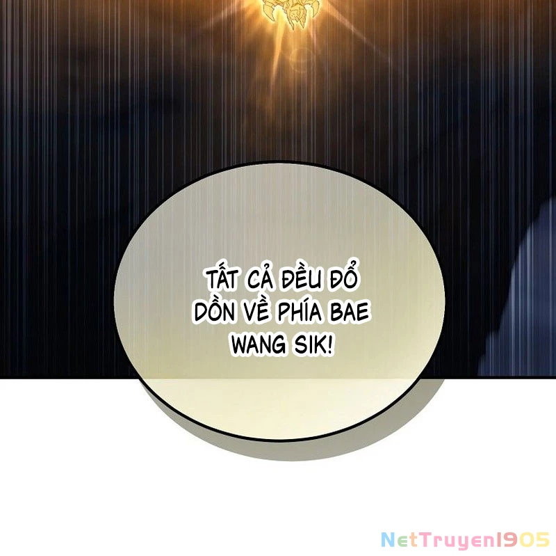 Tanker Tối Thượng Chapter 1.5 - Trang 2