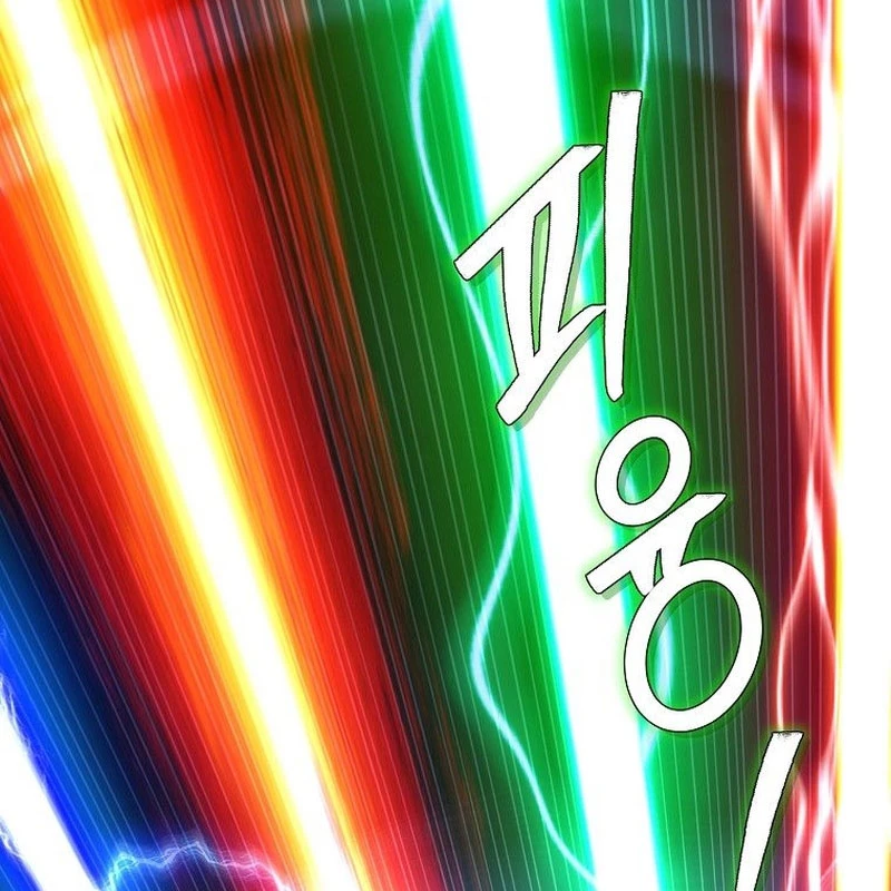 Tanker Tối Thượng Chapter 1.5 - Trang 2