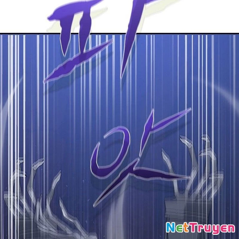 Tanker Tối Thượng Chapter 1.5 - Trang 2