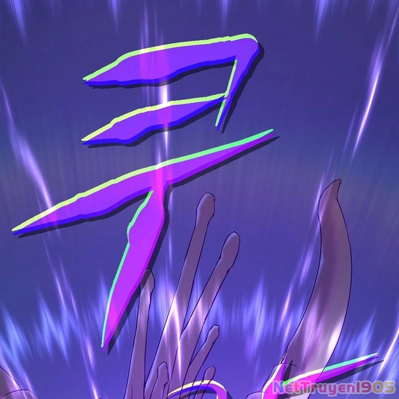 Tanker Tối Thượng Chapter 1.5 - Trang 2