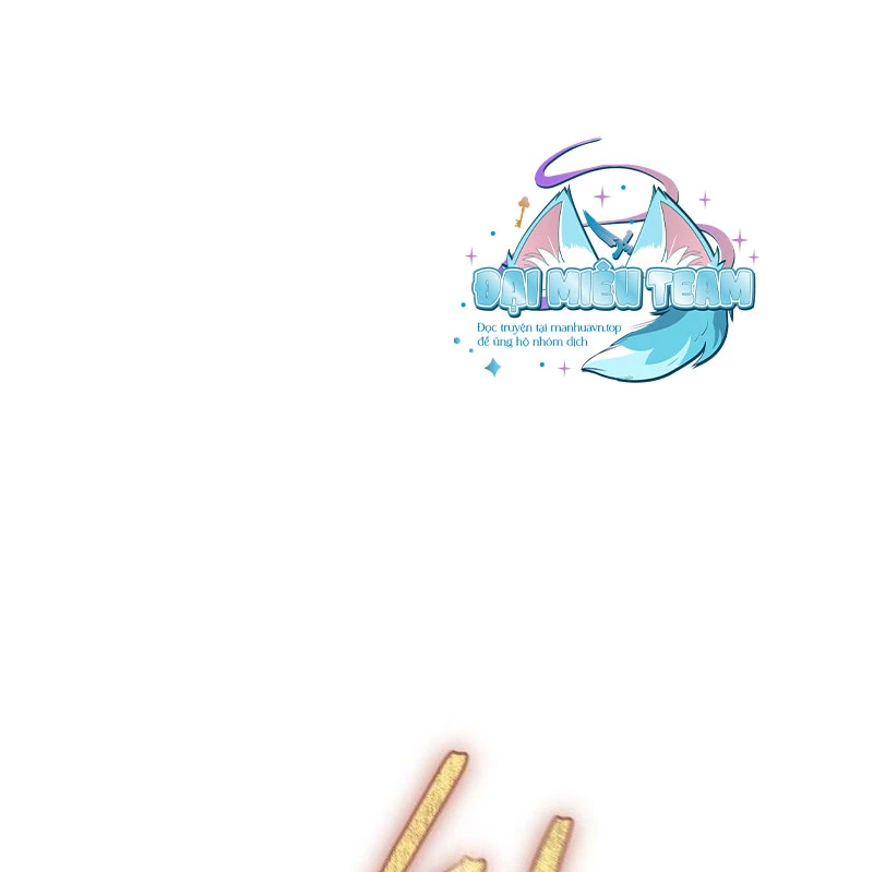 Tanker Tối Thượng Chapter 1.5 - Trang 2