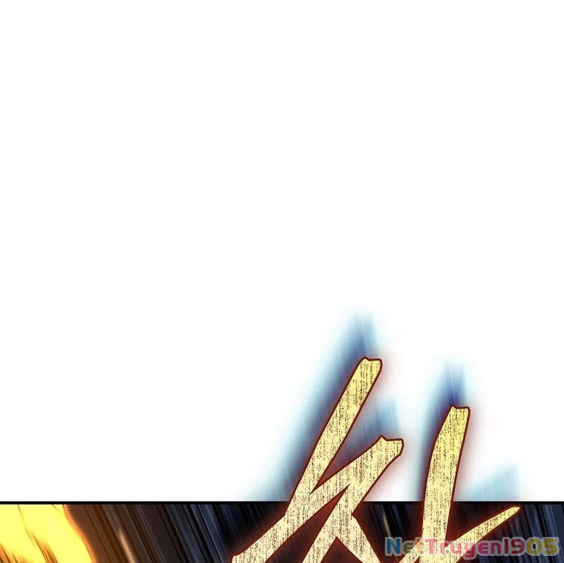 Tanker Tối Thượng Chapter 1.5 - Trang 2