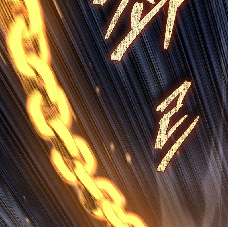 Tanker Tối Thượng Chapter 1.5 - Trang 2