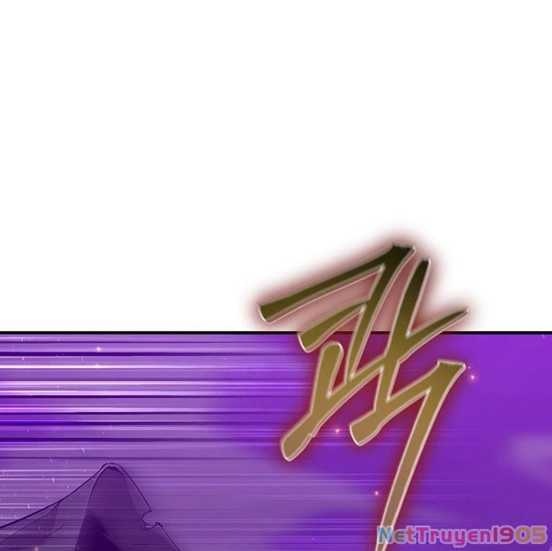 Tanker Tối Thượng Chapter 1.5 - Trang 2