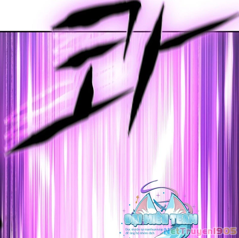 Tanker Tối Thượng Chapter 1.5 - Trang 2