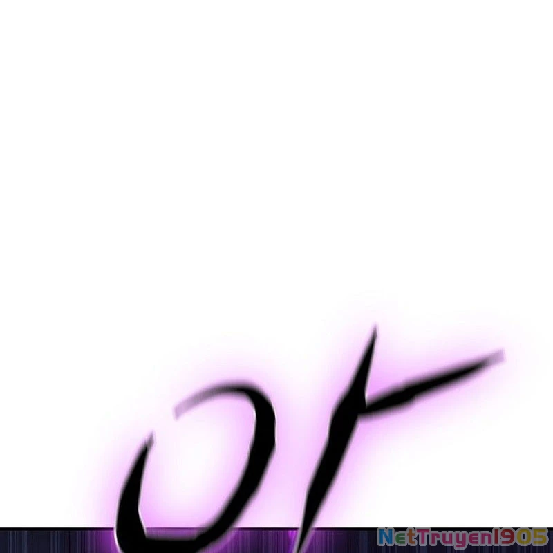 Tanker Tối Thượng Chapter 1.5 - Trang 2