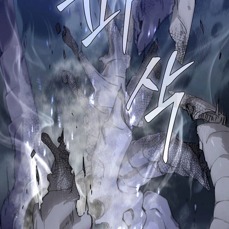 Tanker Tối Thượng Chapter 1.5 - Trang 2