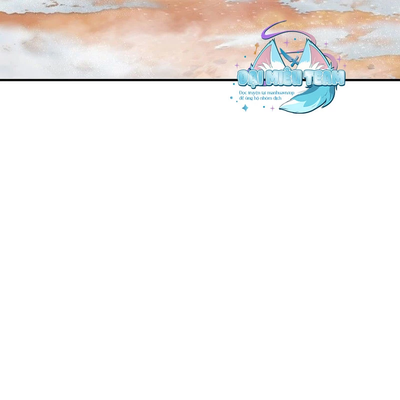 Tanker Tối Thượng Chapter 1.5 - Trang 2