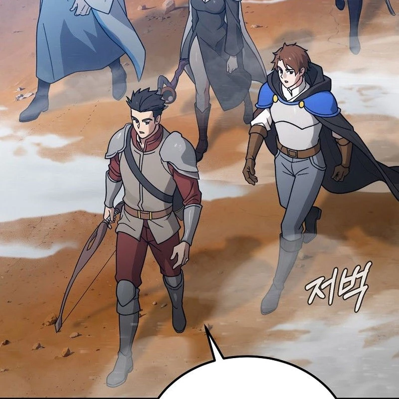 Tanker Tối Thượng Chapter 1.5 - Trang 2