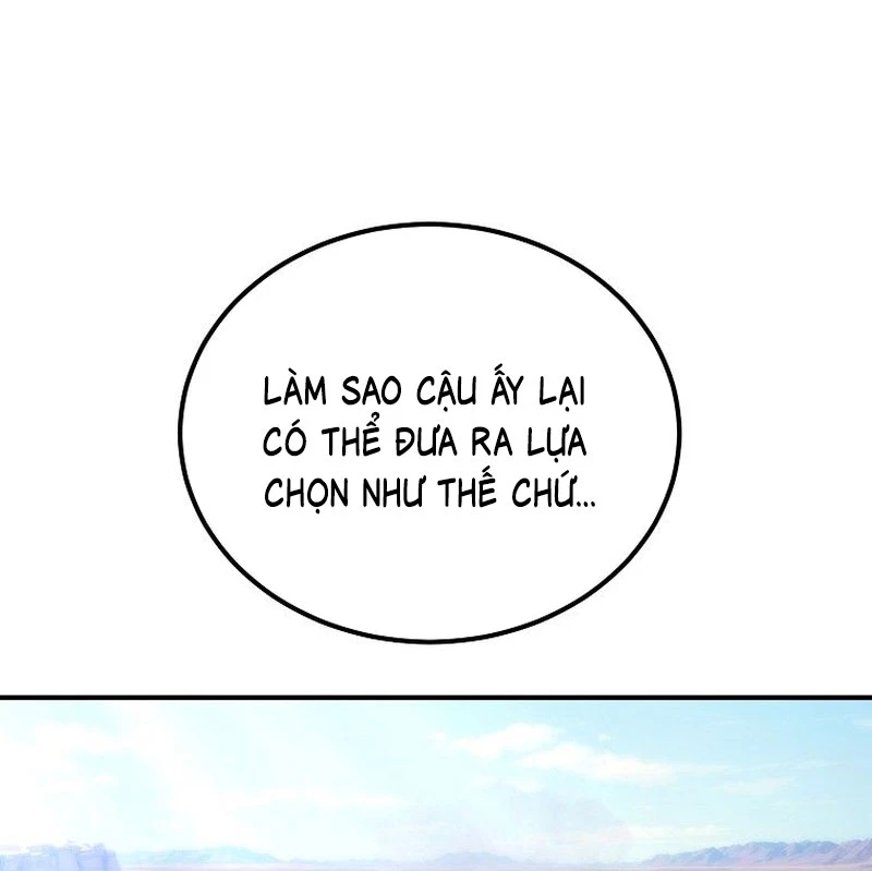 Tanker Tối Thượng Chapter 1.5 - Trang 2