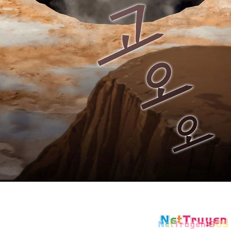 Tanker Tối Thượng Chapter 1.5 - Trang 2