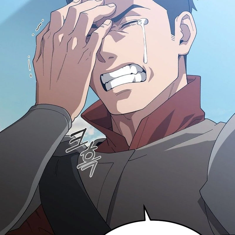 Tanker Tối Thượng Chapter 1.5 - Trang 2