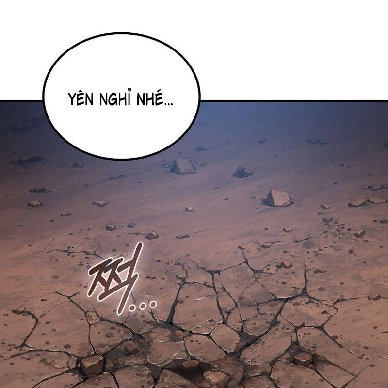 Tanker Tối Thượng Chapter 1.5 - Trang 2