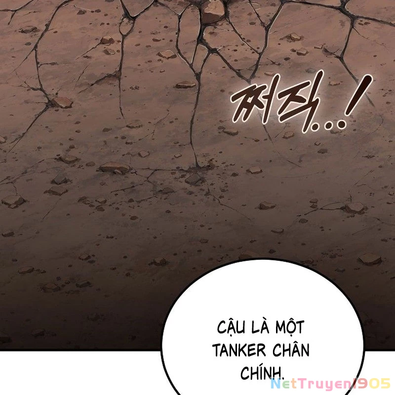 Tanker Tối Thượng Chapter 1.5 - Trang 2
