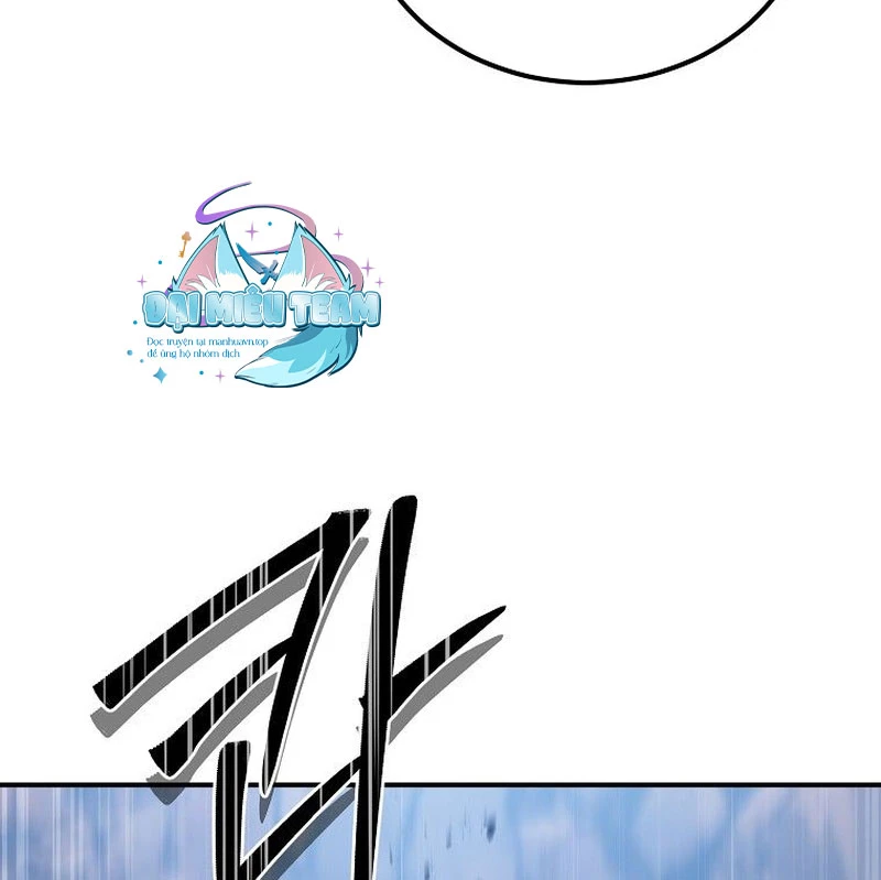 Tanker Tối Thượng Chapter 1.5 - Trang 2