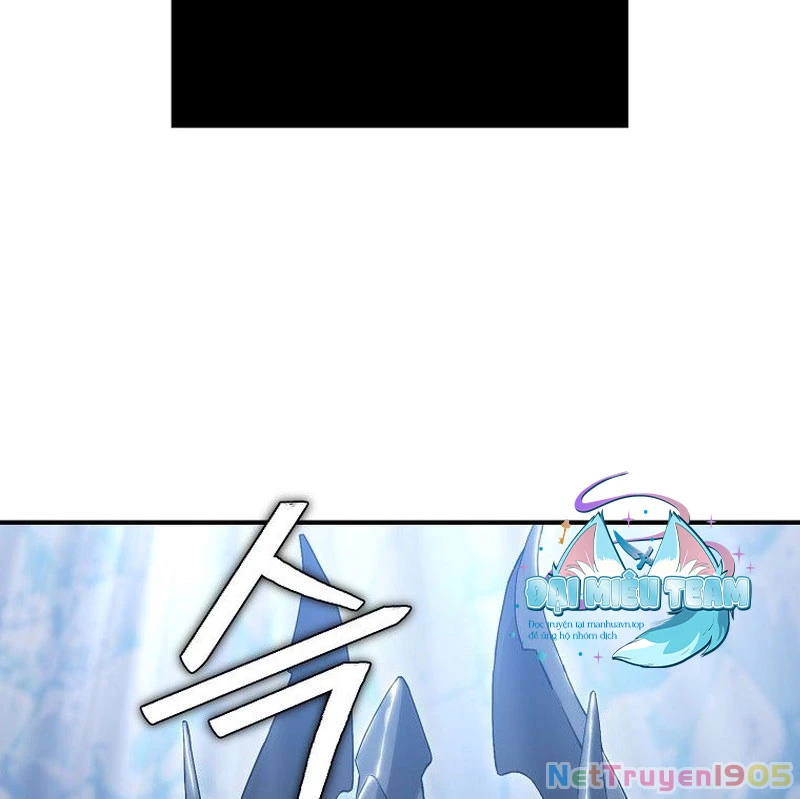 Tanker Tối Thượng Chapter 1.5 - Trang 2