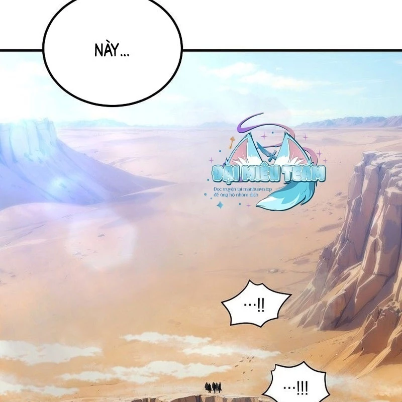 Tanker Tối Thượng Chapter 1.5 - Trang 2