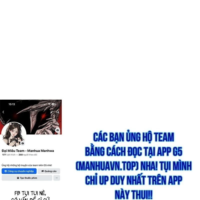 Tanker Tối Thượng Chapter 1.5 - Trang 2