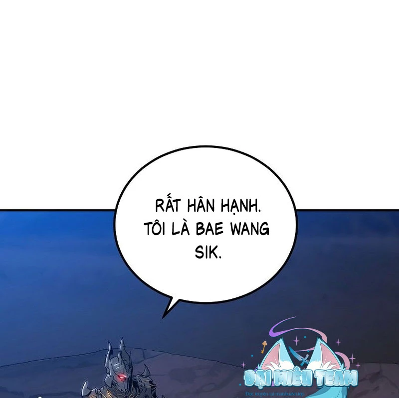 Tanker Tối Thượng Chapter 1.5 - Trang 2