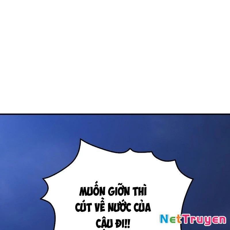 Tanker Tối Thượng Chapter 1.5 - Trang 2