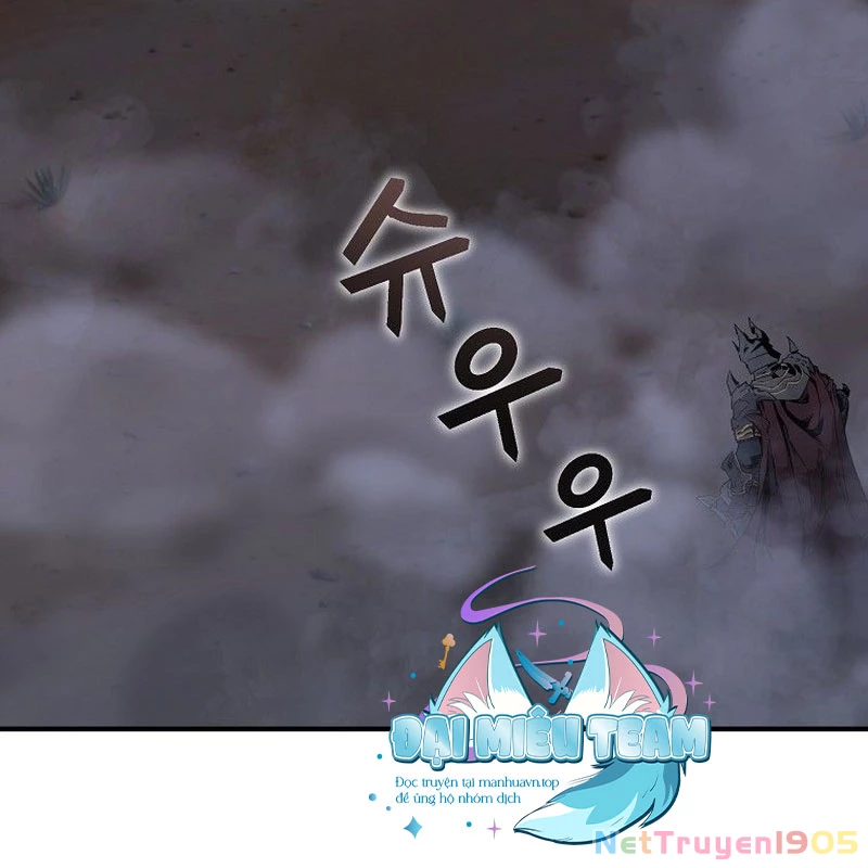 Tanker Tối Thượng Chapter 1.5 - Trang 2