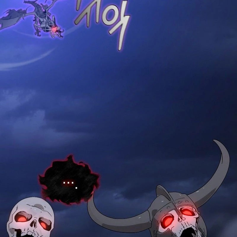 Tanker Tối Thượng Chapter 1.5 - Trang 2