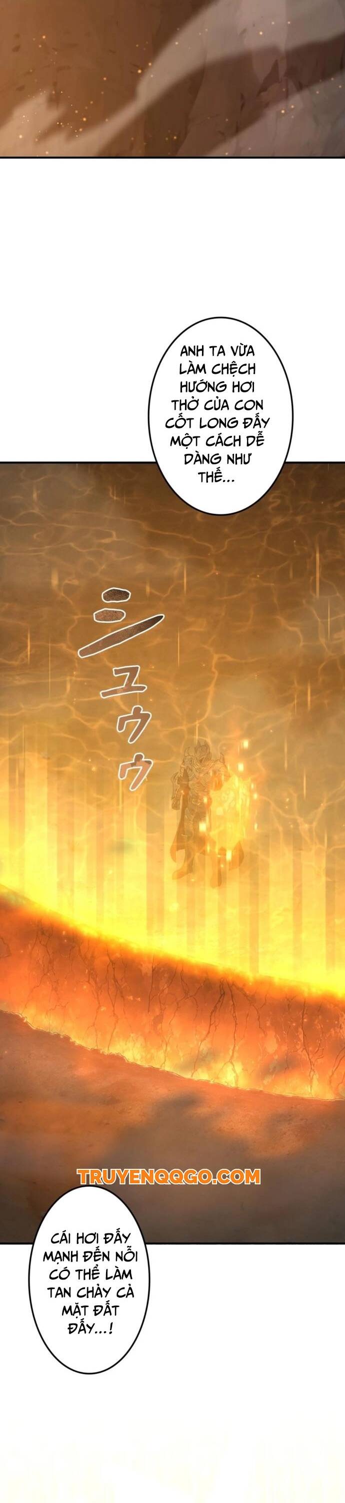 Tanker Tối Thượng Chapter 1 - Trang 2