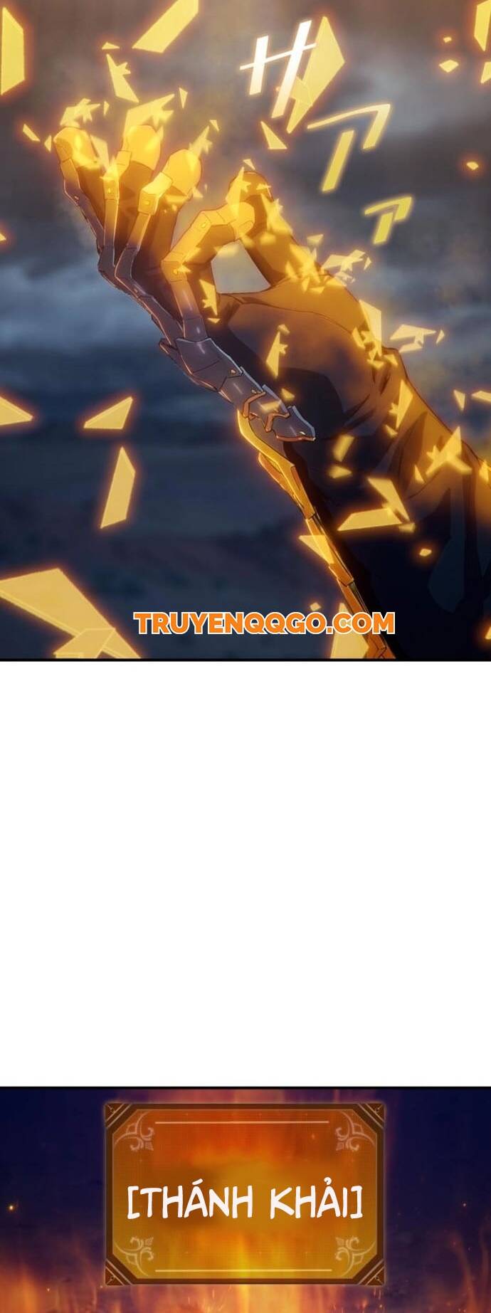 Tanker Tối Thượng Chapter 1 - Trang 2