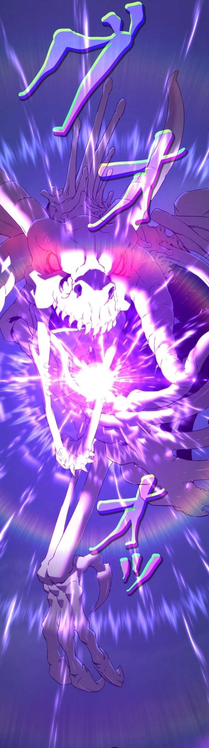 Tanker Tối Thượng Chapter 1 - Trang 2