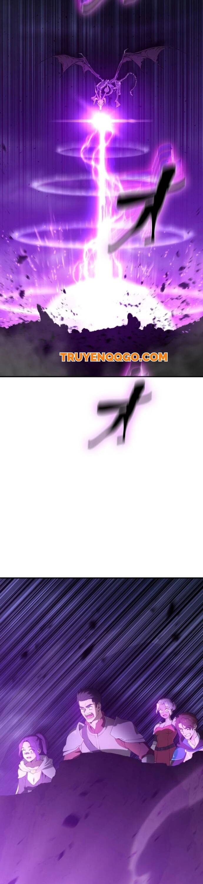 Tanker Tối Thượng Chapter 1 - Trang 2