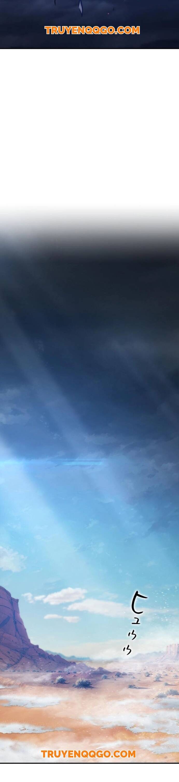 Tanker Tối Thượng Chapter 1 - Trang 2