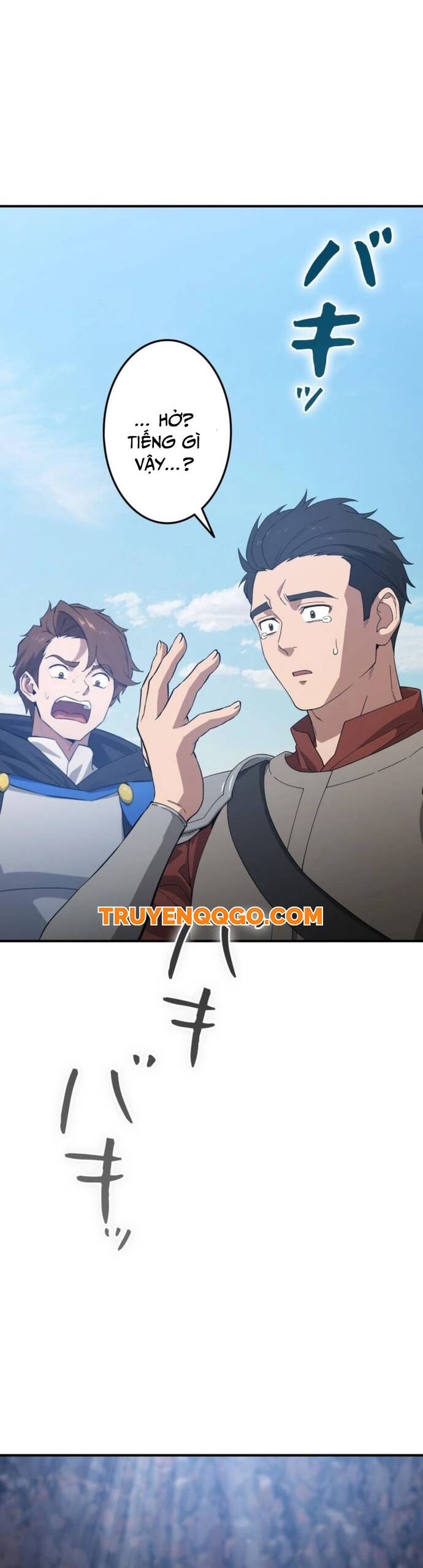 Tanker Tối Thượng Chapter 1 - Trang 2