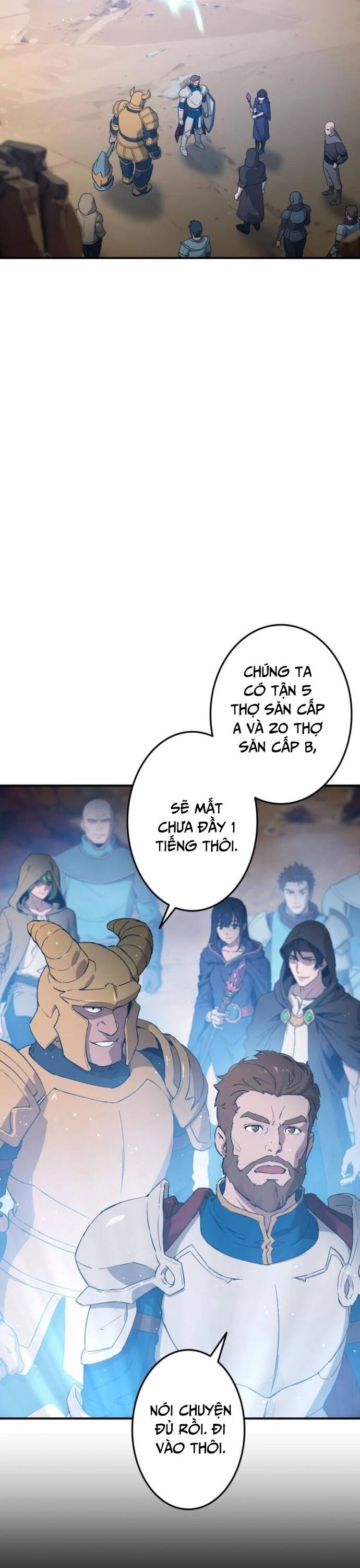 Tanker Tối Thượng Chapter 1 - Trang 2