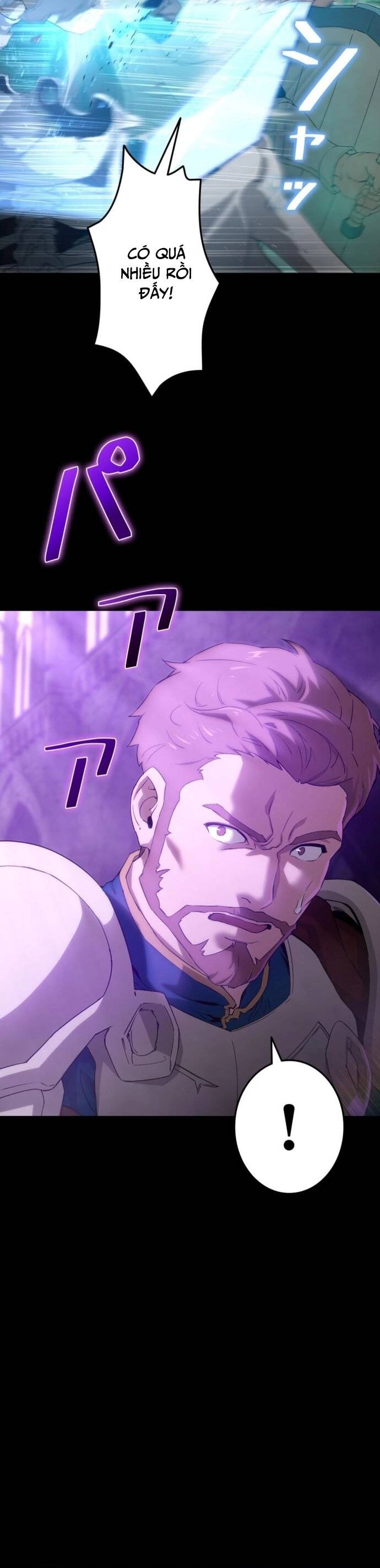 Tanker Tối Thượng Chapter 1 - Trang 2