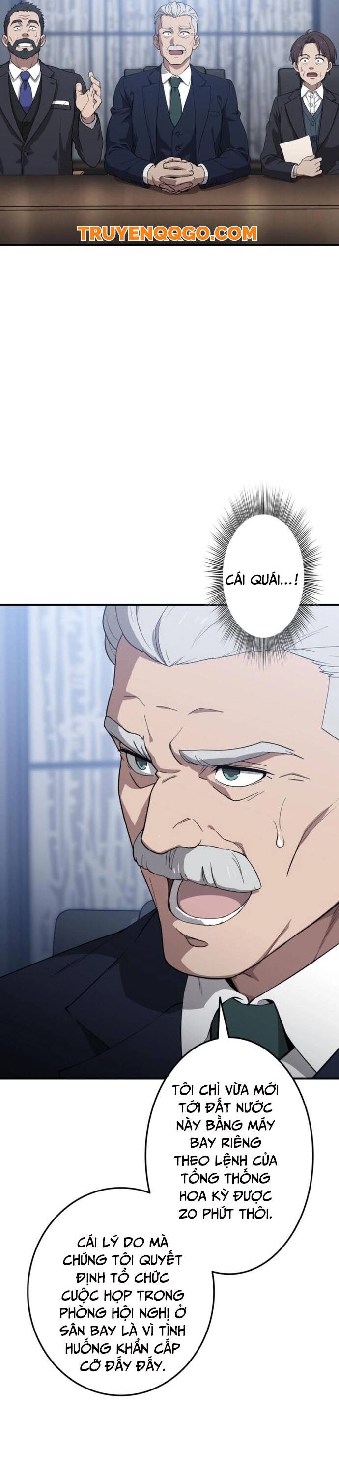 Tanker Tối Thượng Chapter 1 - Trang 2