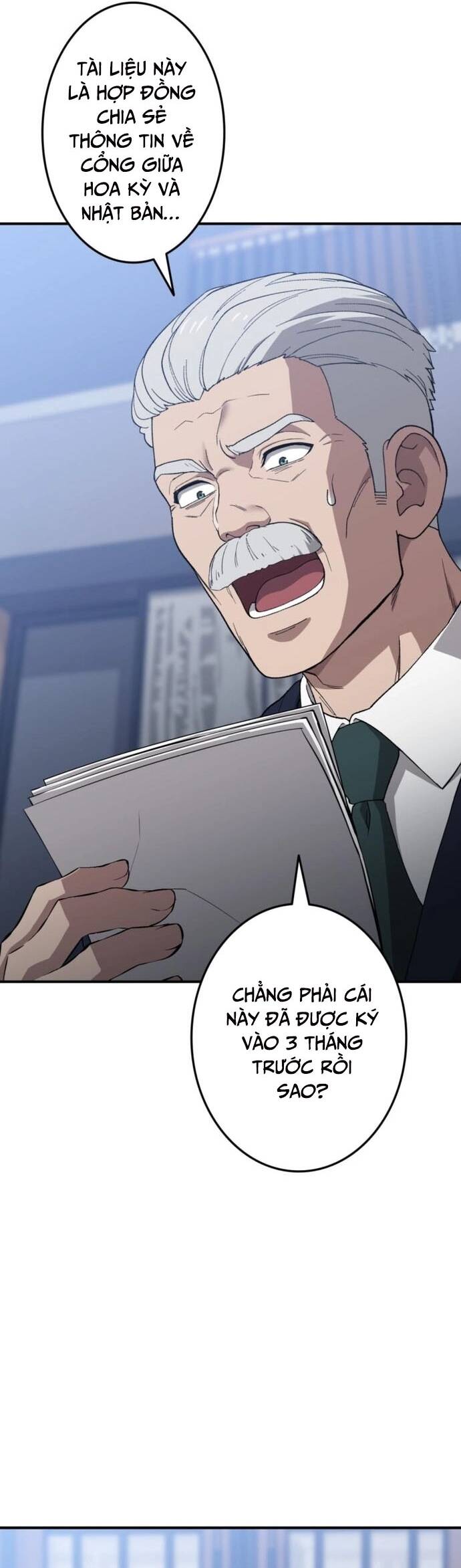 Tanker Tối Thượng Chapter 1 - Trang 2