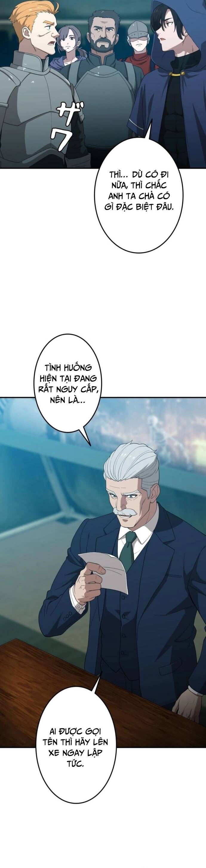 Tanker Tối Thượng Chapter 1 - Trang 2