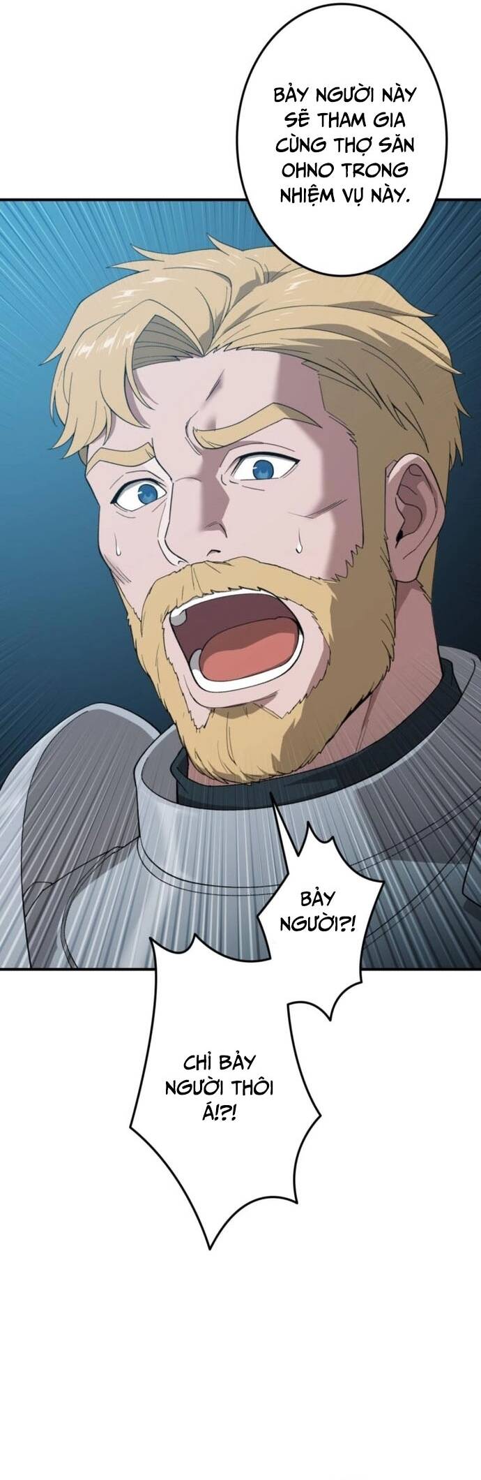 Tanker Tối Thượng Chapter 1 - Trang 2