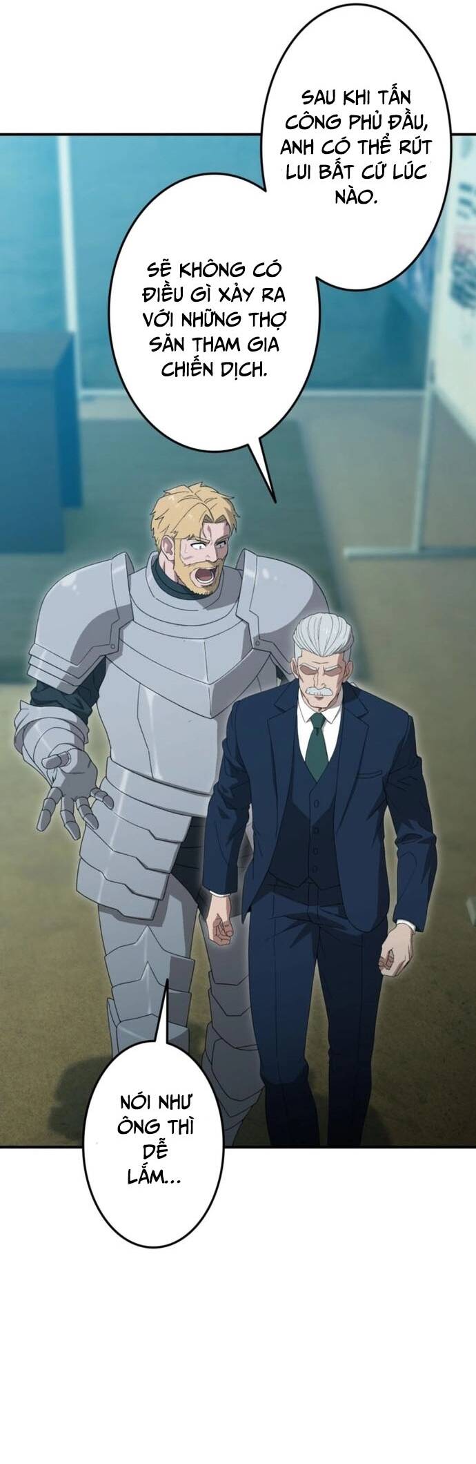 Tanker Tối Thượng Chapter 1 - Trang 2