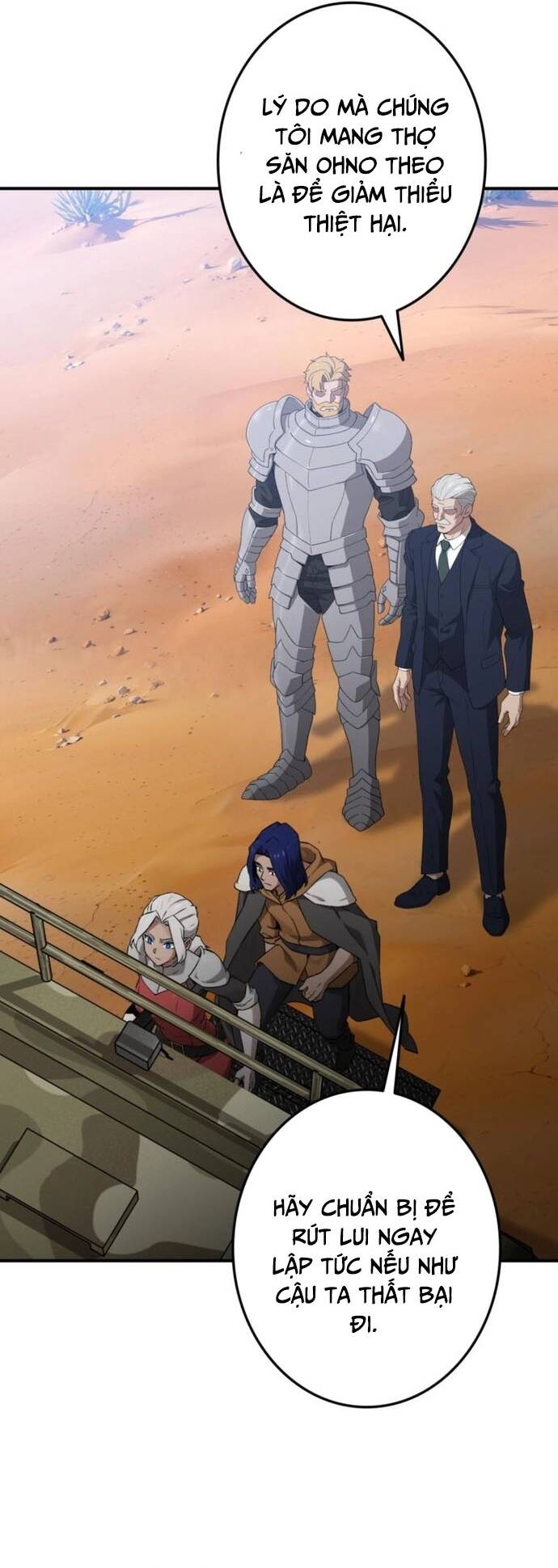 Tanker Tối Thượng Chapter 1 - Trang 2