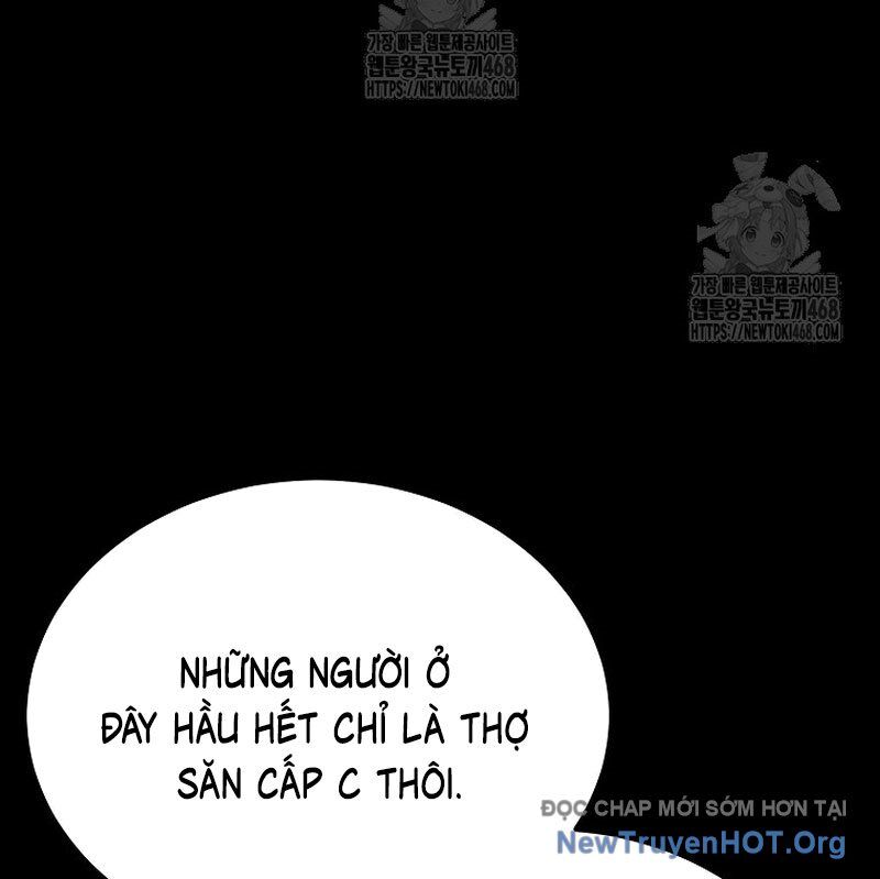 Tanker Tối Thượng Chapter 16.1 - Trang 2