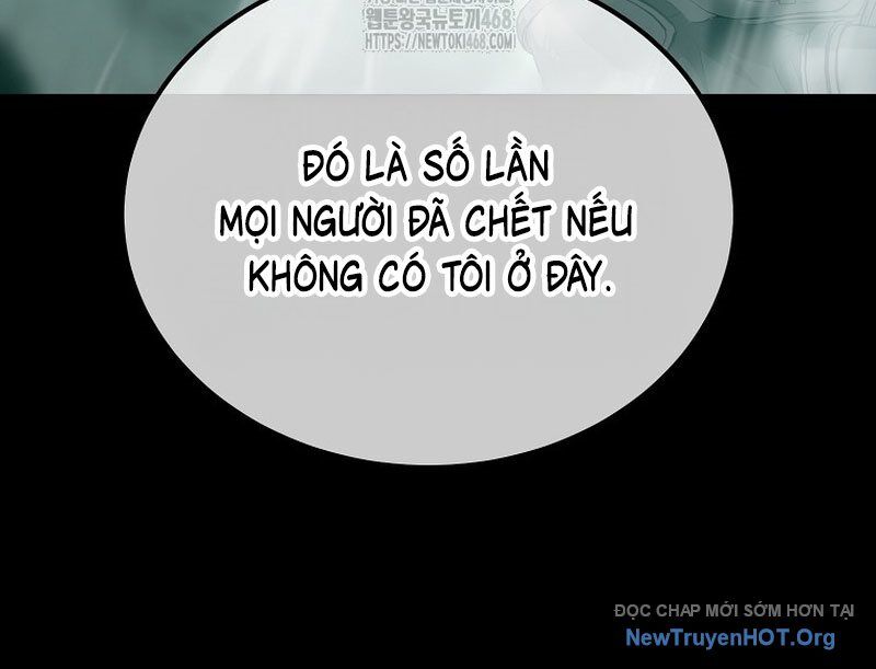 Tanker Tối Thượng Chapter 16.1 - Trang 2