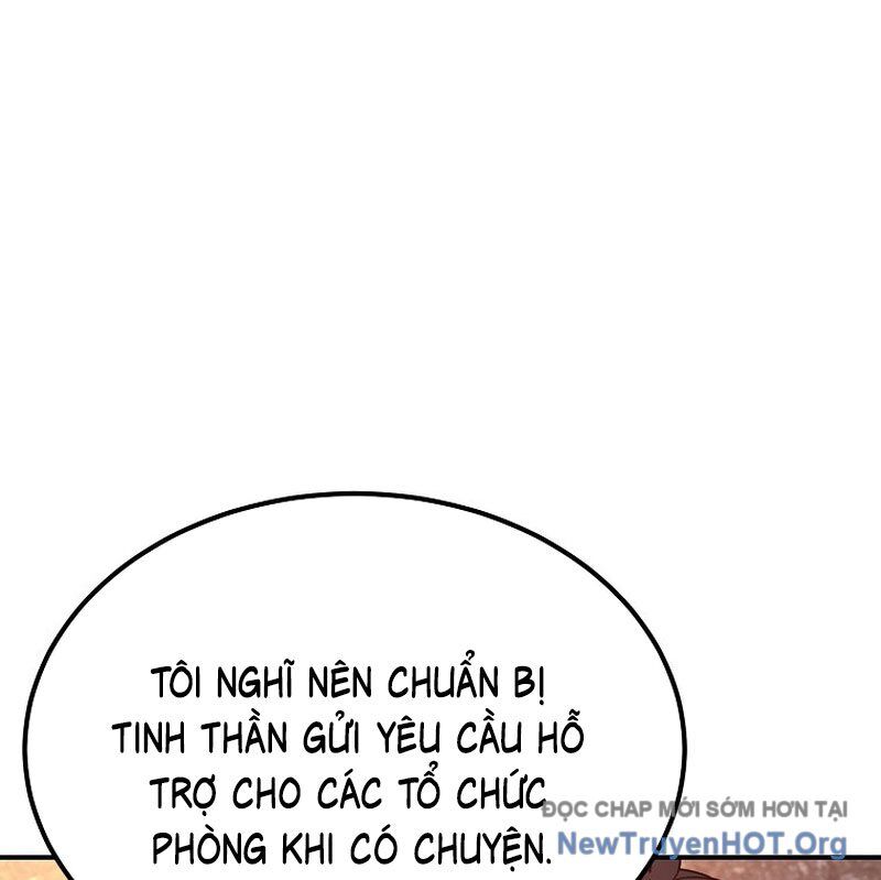 Tanker Tối Thượng Chapter 16.1 - Trang 2