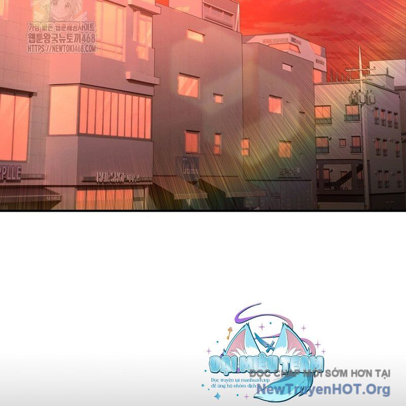 Tanker Tối Thượng Chapter 16.1 - Trang 2