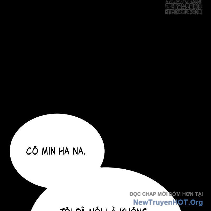 Tanker Tối Thượng Chapter 16.1 - Trang 2