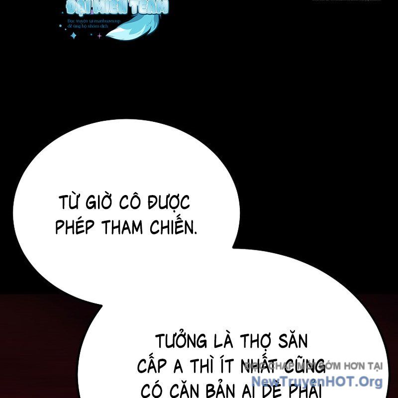 Tanker Tối Thượng Chapter 16.1 - Trang 2