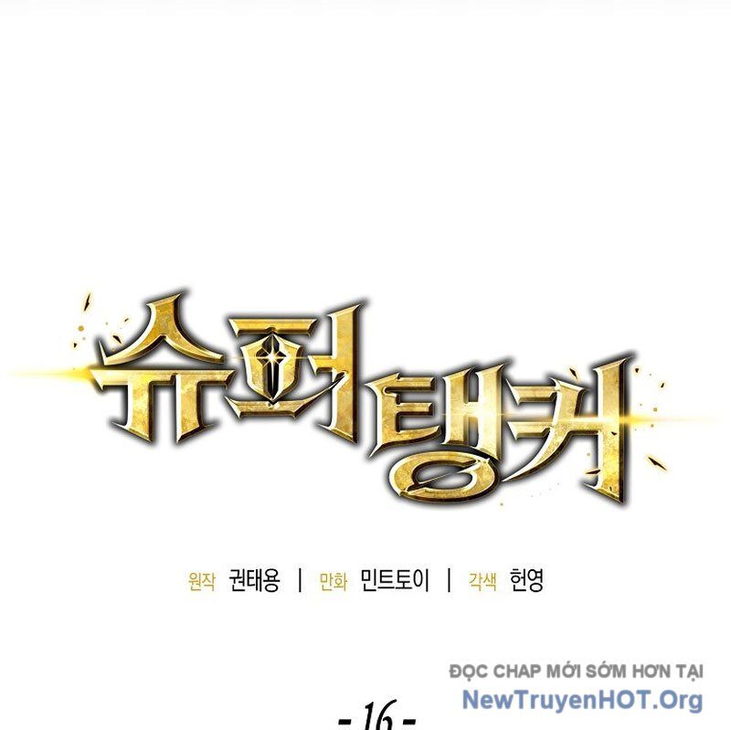 Tanker Tối Thượng Chapter 16.1 - Trang 2
